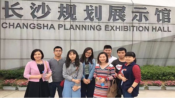 2017年部分人員參觀長沙規(guī)劃展示館